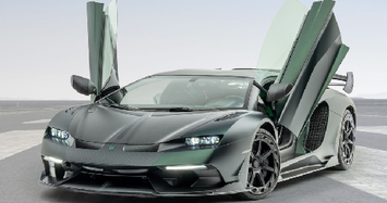 Siêu xe mới phát triển từ Lamborghini Aventador có gì hot?