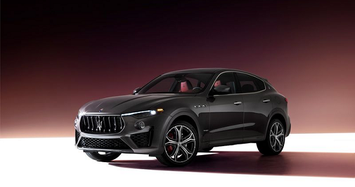 Cận cảnh model Maserati 2021 nâng cấp toàn diện 
