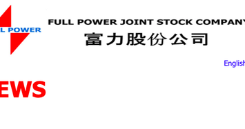Full Power (FPC): Thua lỗ 13 năm, “năng lượng” âm nặng