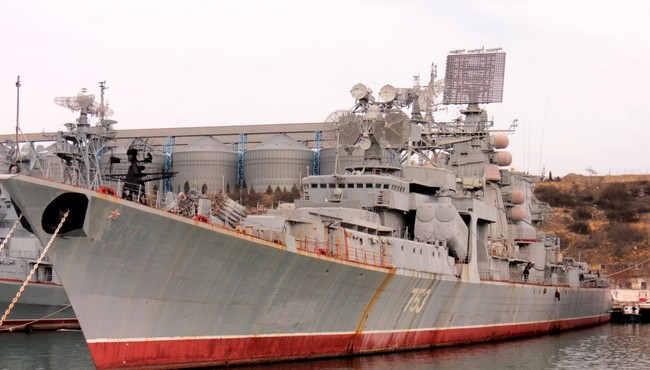 Tuần dương hạm tên lửa Kerch chính thức 'yên nghỉ'