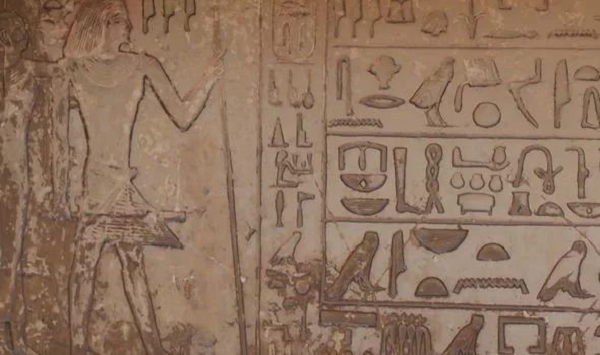 Phat hien “canh cua chet” trong mo Pharaoh dua linh hon sang the gioi khac-Hinh-4